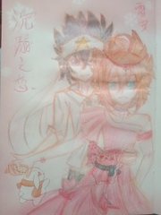 曉彤表妹吃瓜事件